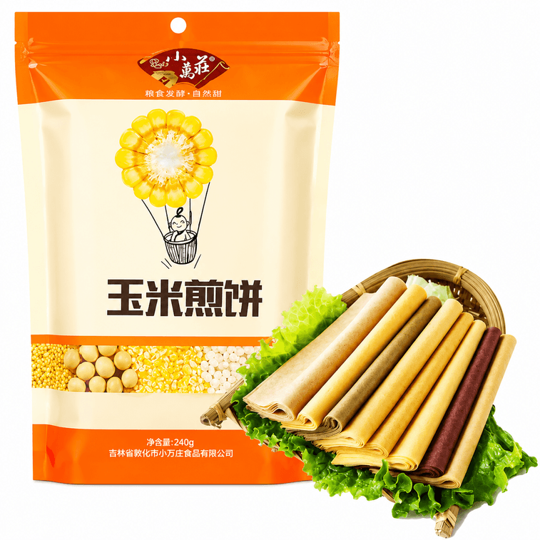 burrito 240g fragrant soft elastic slip authentic Shandong big pancake healthy coarse grain food 4