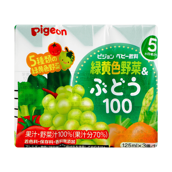 3개월+ 유아용 과일 주스 100 황록채소 포도 4.23 oz * 3병