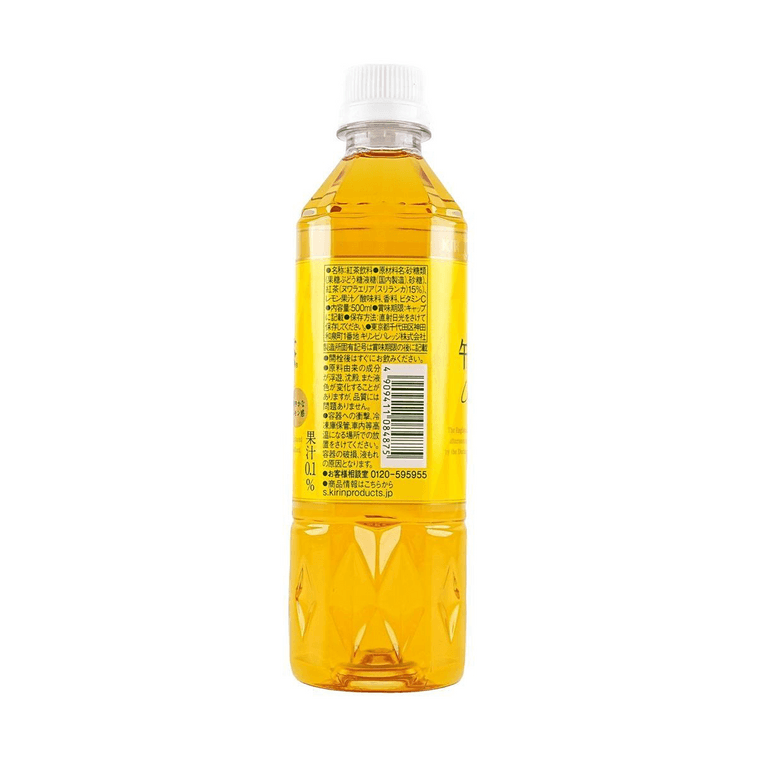 에프터눈 티 레몬 16.9 oz 3