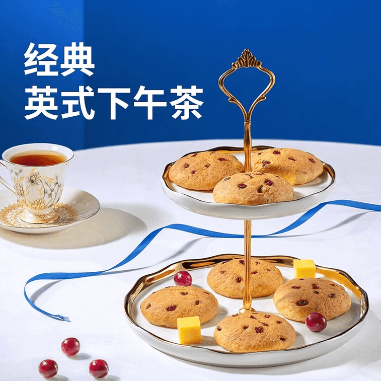 【中国直邮】 豪士 黄油司康蛋糕  健康早餐  380g/箱 3