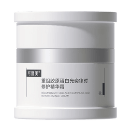 KOMFYMED可复美 焦点面霜 重组胶原蛋白光奕律时修护精华霜 50g 焕活改善松垮暗沉 全面修红防光扰 氧糖双抗 治愈心境香【亮·弹·韧】敏感肌真爱