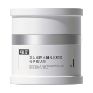 Recombinant Collagen Luminous and Repair Essence Cream, 1.69 oz - Brighten & Firm Sensitive Skin | Anti-Redness