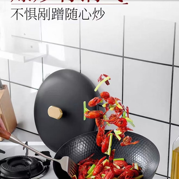 Iron Frying Pan Household Cookware 32cm 7