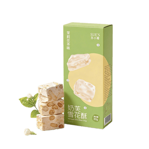 Jasmine Tea Milk Nougat Snowflake Crisp 1 Box Fragrant Floral Tea Rich Creamy Milky Soft Chewy Pastry Snack 60 Days Fresh Short Shelf Life