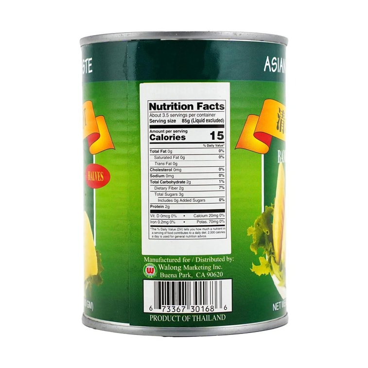 Bamboo Shoots In Water, Halves Type ,19oz 【For Stir-Frying, Stewing, And Hot Pot】 7