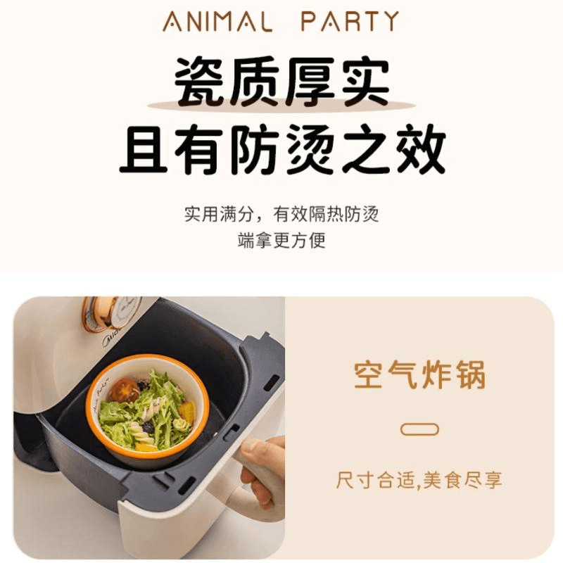 中国直邮】摩登主妇动物派对陶瓷饭碗家用生日礼物餐具宝宝儿童小碗个人