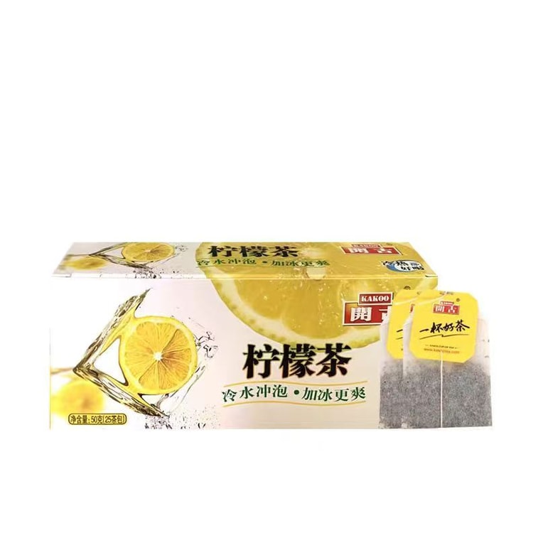 Classic Lemon Green Tea Bags 50g 8