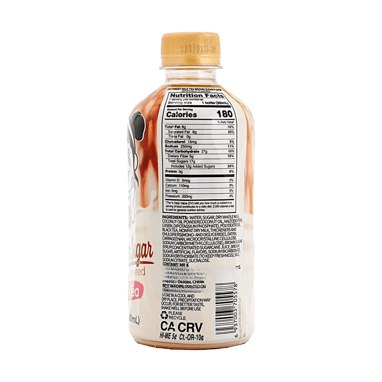 흑설탕 로스티드 밀크티, 355ml [에그파티 한정 콜라보레이션] 4