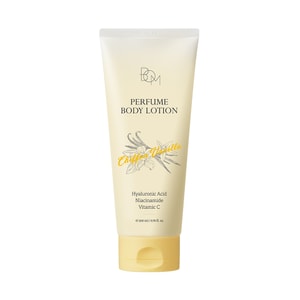 Chiffon Vanilla Perfume Body Lotion  200ml