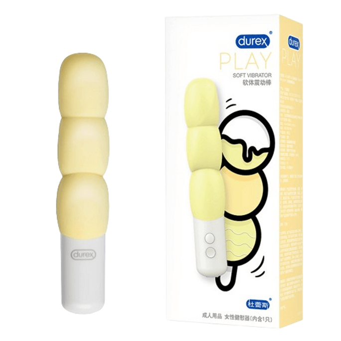 【中国直邮】 DUREX杜蕾斯 软体震动棒冰淇淋系列女性自慰按摩器成人
