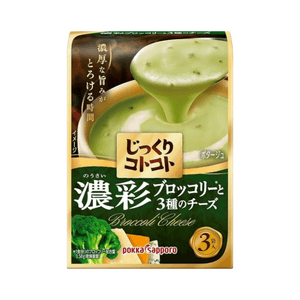 product 10