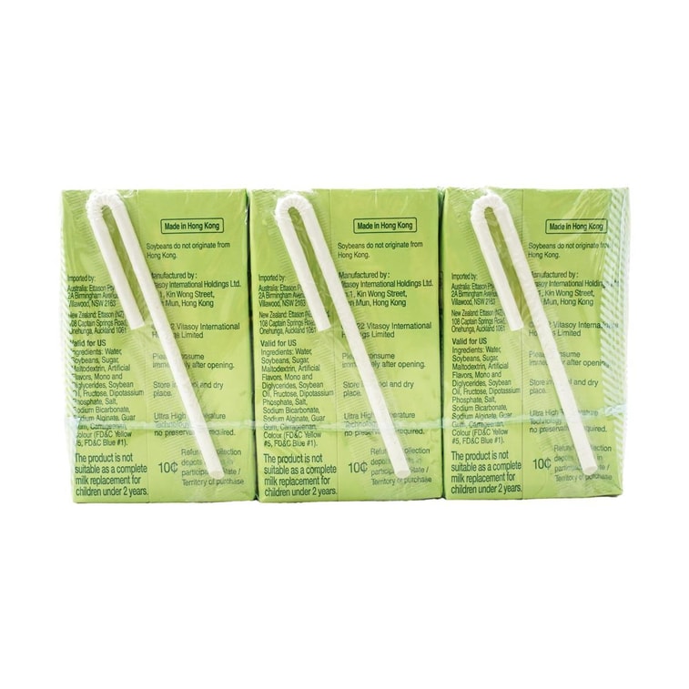 【실용적인 팩】멜론맛 두유, 6개입* 250ml 13