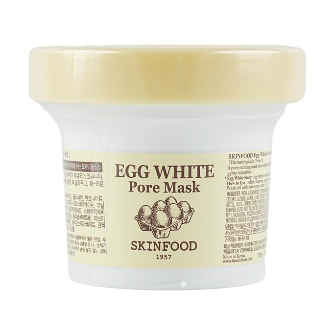 계란 흰자 포어 마스크, 모공 막힘 방지, 미백, 보습, 클렌징 4.23oz