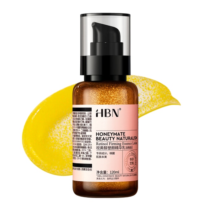 【Double A-Retinol】【Anti-Ageing】【Anti-Ageing Product For Sensitive Skin】 Double A-Retinol Essence Lotion – Retinol Lotion 120ml: Firming, Anti-Wrinkle, Fine Line Reduction, Brightening And Moistu