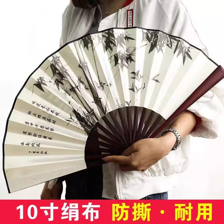 中国直邮】 水月秦淮清明上河图折叠扇耐用折扇随身携带折叠扇结实流行1