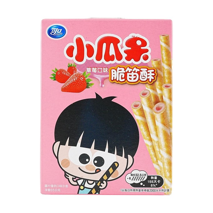 台湾LUCKY可口 小瓜呆脆笛酥 威化卷心酥 草莓口味 65g