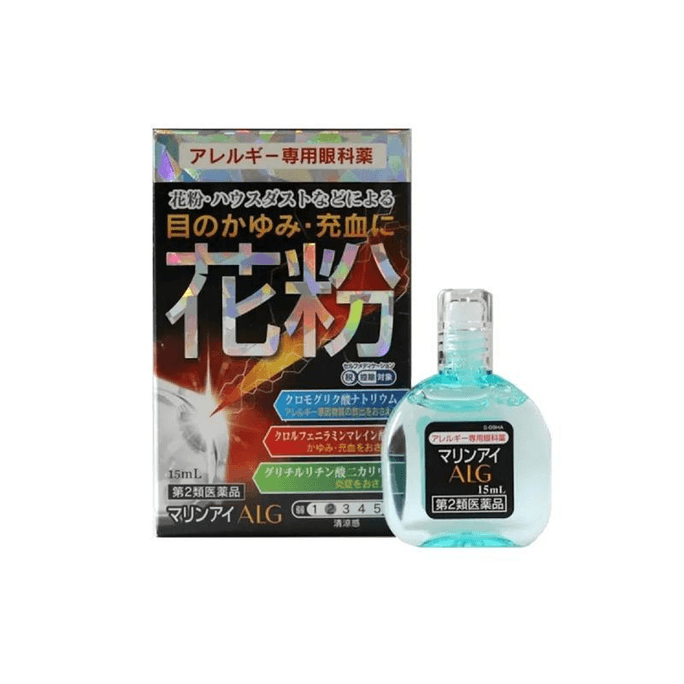 Japanese saga hay fever anti-allergy special eye drops 15ml to relieve allergic eye itching foreign body sensation
