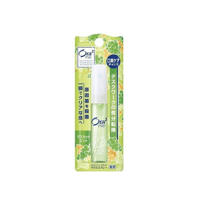 Fruity Breath Freshener 6ml Green Grape Mint