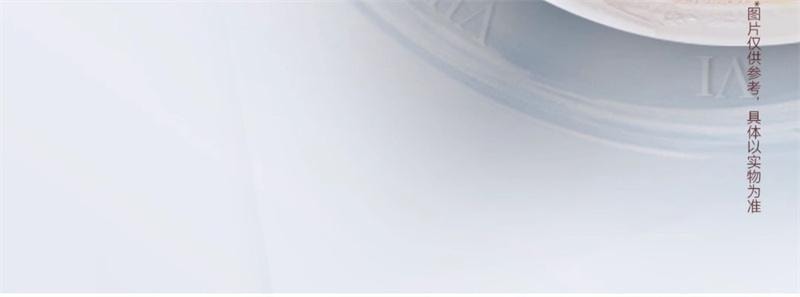 【中国直邮】 泡小燕 五白冻干燕窝银耳饮 羹山药百合莲子免煮养生冲泡即食燕窝饮 15g*6包/盒