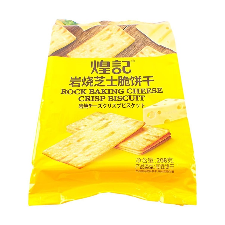 香港煌记 岩烧芝士脆饼干 208g 4