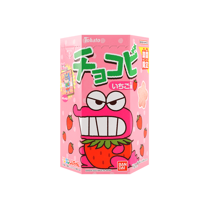 Chocobi Strawberry - Crayon Shin Chan Puffed Corn Snack, 0.63oz