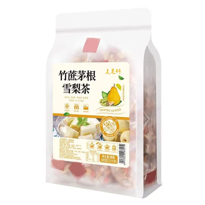 Bamboo Cane Grass Root Pear Tea Nourishing Lung And Beauty 240G/ Bag