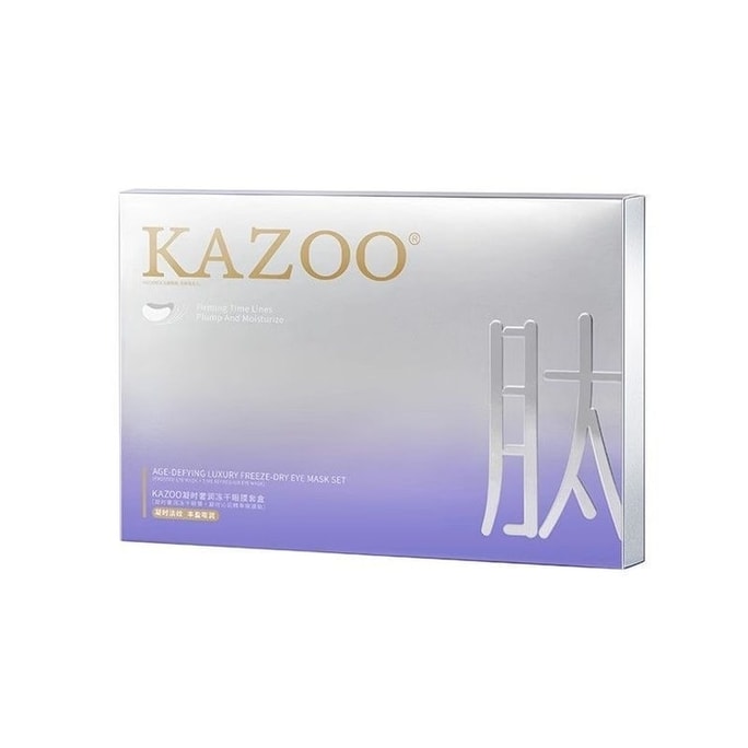 [중국 직배송] 일본 오카자키 카주 동결건조 아이 마스크 - 주름 개선, 탄력 강화, 노화 방지, 잔주름 및 주름 감소, 확실한 주름 완화 및 탄력 개선 효과, 7쌍/박스