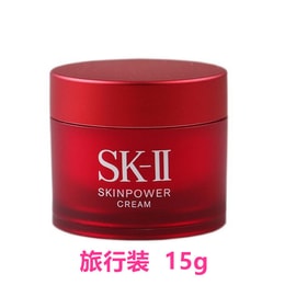 【日本直邮】日本专柜版 SK-II SK-2 大红瓶多元面霜日本本土版滋润型  旅行装15g【新旧款更替期间新旧款随机发货】