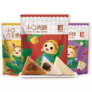 【中国直送】 真真老小豆 阿武一口豆 小Qあんペースト豆 200g