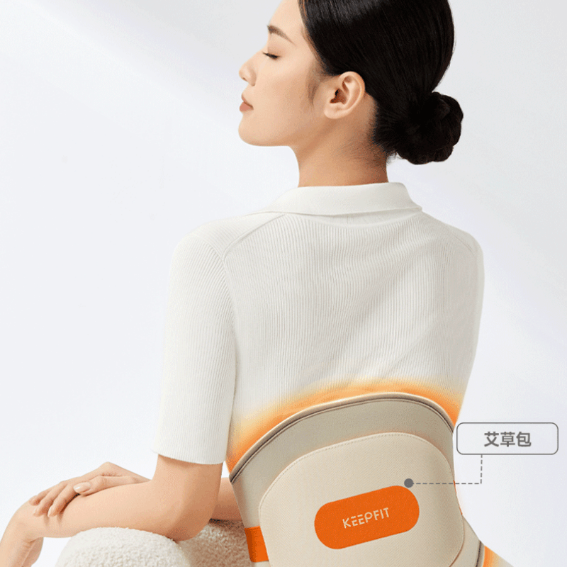 【中国直邮】 科普菲 W14加热护腰带热敷保暖理宫艾寒三味灸疗腰疼腰部按摩器仪  旗舰款 一台装