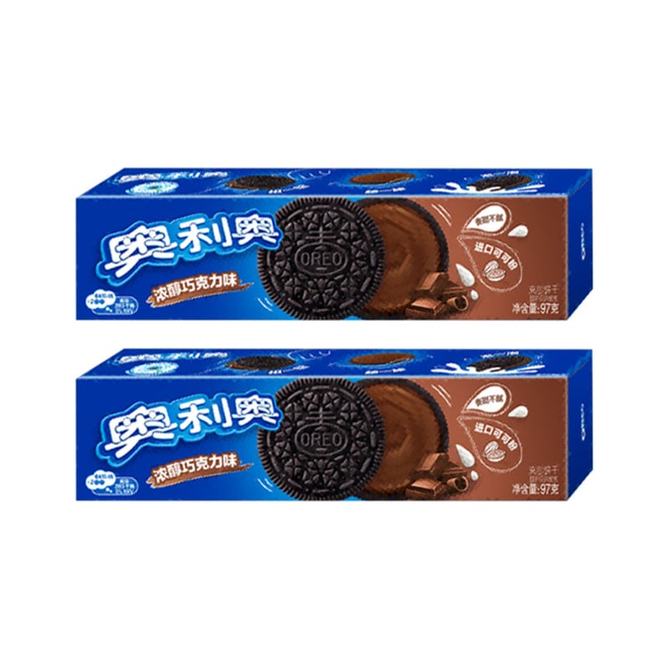 中国直送】オレオ サンドイッチクッキー 甘酸っぱいストロベリー味 97g