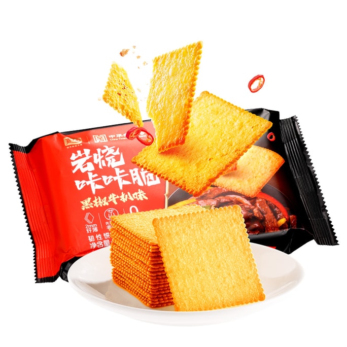Crispy biscuits 288g