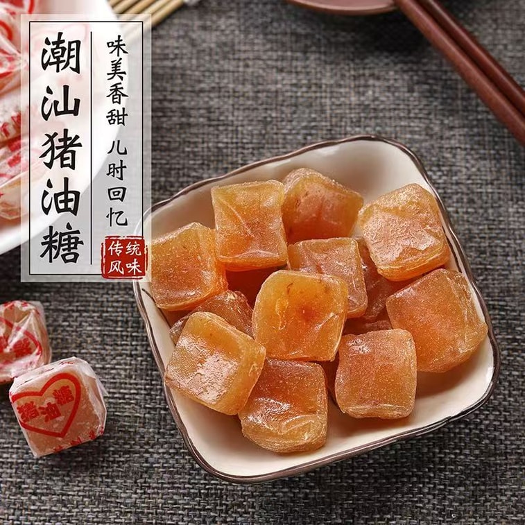 Lard Candy Gummies Handmade Sweets Nostalgic Snack For The 8090s, Office Casual Food 175g*1 pack (175g) Taste Of Childhood 3