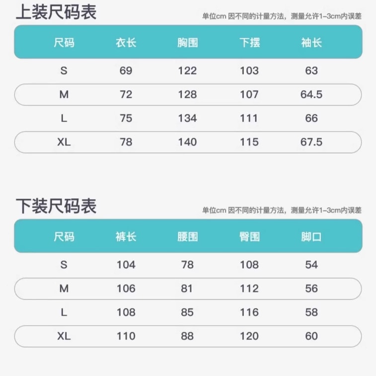 【中国直邮】【黑五大促】 ISEEMIGGA 【海蓝&暗影&玫瑰之迷】滑雪服女24年渐变闪钻男女同款滑雪服套装 粉s 6