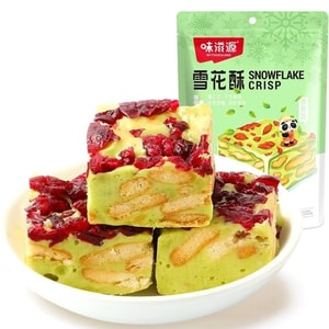 Weiziyuan Snow Cake Matcha Taste Cranberry Biscuit Sachima Milk Candy Snack 125g * 1 bag (11 Pieces)