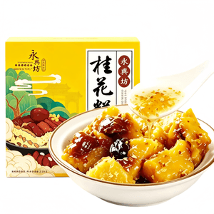 Osmanthus Cake, Xi'an Specialty, Fragrant And Soft, Ready-to-Eat 230g*1 Box