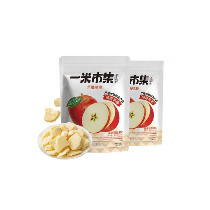 Apple Crisp, Apple Freeze-dried Snack 25g*2 bags