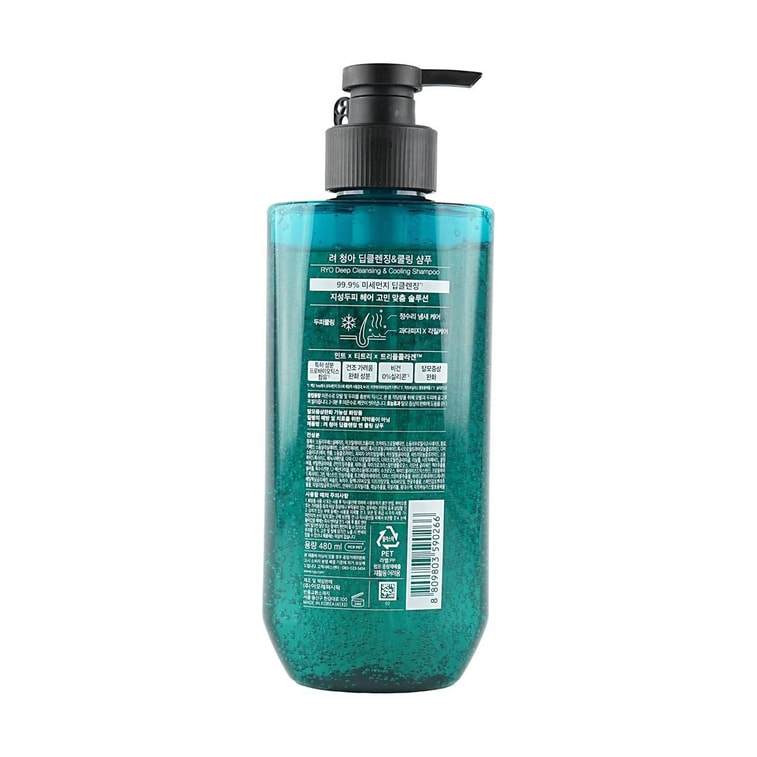 Deep Cleansing & Cooling Shampoo 16.23 fl oz【NEW Version】 6