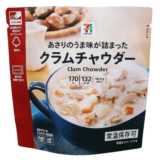 【日本直邮】日本711便利店 蛤蜊杂烩170g  新旧包装随机发 微波炉加热1分钟左右即可食用