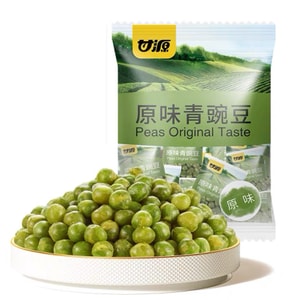 Original Flavor Green Peas 500g*1 Bag