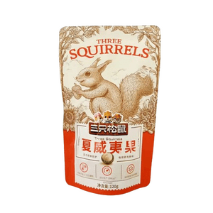 Dried Macadamia Nut Snack Nuts Roasted Fruit 120G/ Bag