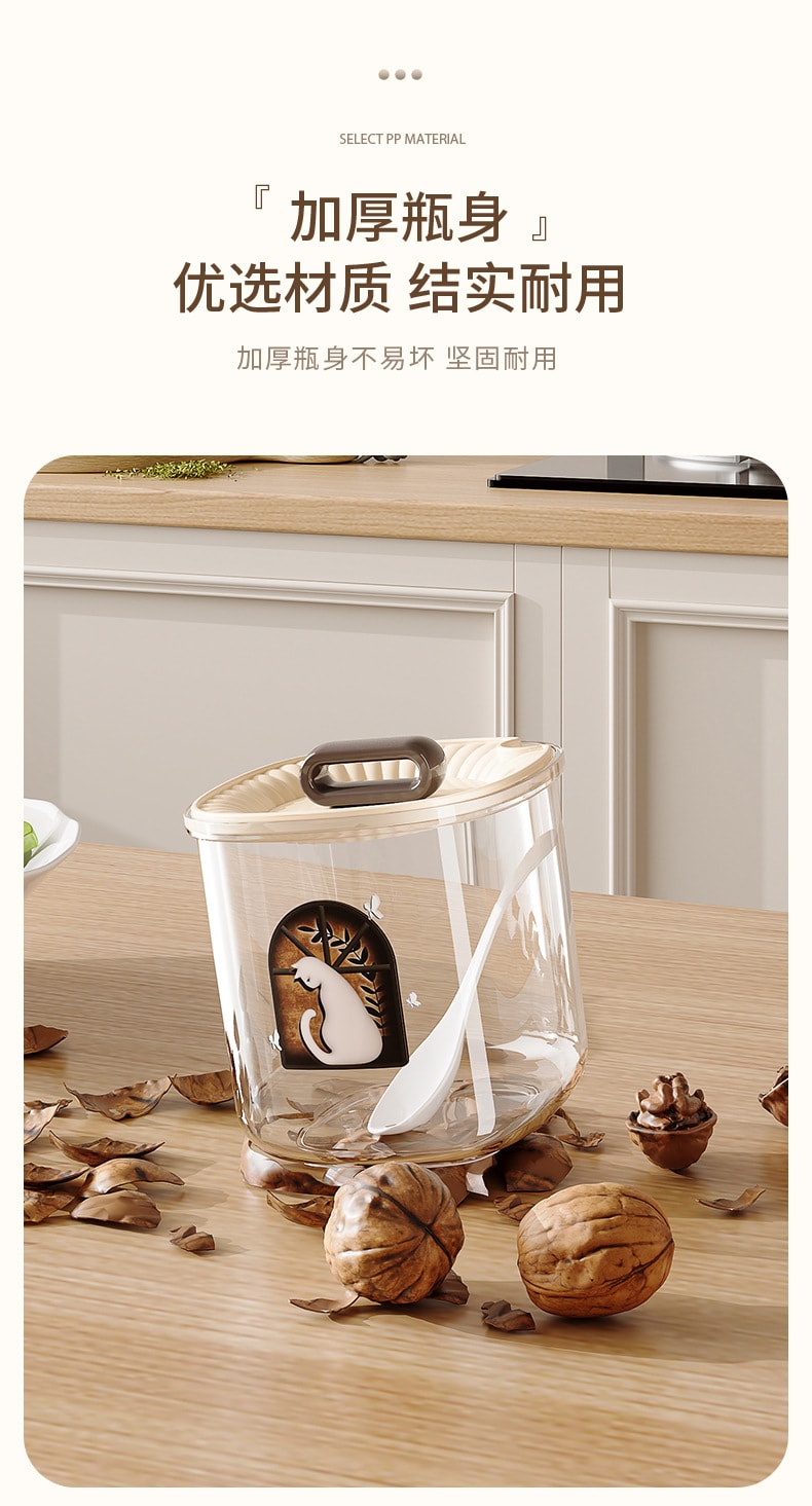 FaSoLa Life 調味料盒 一體多格 家用高階塑膠 收納盒 3格