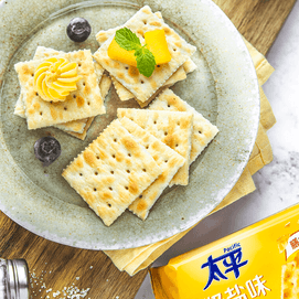 太平 梳打饼干 低糖全麦发酵饼干 奶盐味 400g【咸咸甜甜好美味】