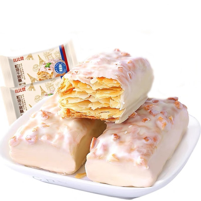 【中国直送】美々山 ミルフィーユ 松ぼっくりミルフィーユ菓子 個包装 15g