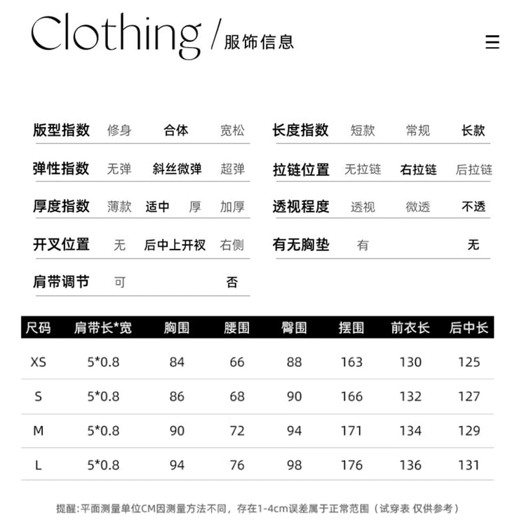 French Elegant Slim Waist Mermaid Dress Halter Long Dress Off Shoulder Sleeveless Natural Linen L 1 Piece 9