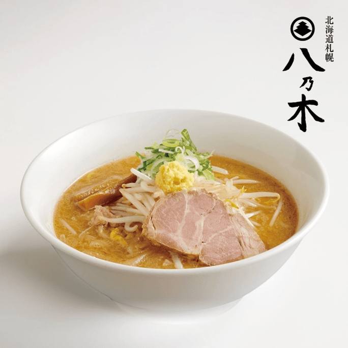【日本直郵】 日本 森住製面 八乃木味噌拉麵(2包裝)料理