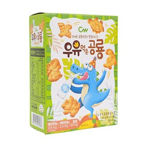 Biscuits Dinosaure Lait 1.06oz*2 paquets 【Formes Mignonnes de Dinosaure】【Biscuits Dentition Nutritifs】