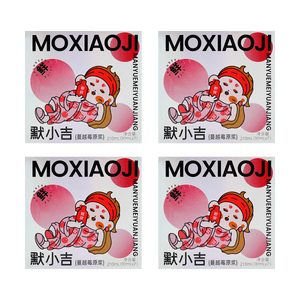 默小吉 蔓越莓原漿 富含花青素 28袋入【超值一月量】