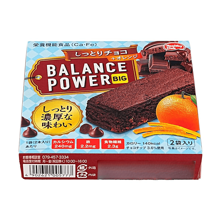 Balance Power Big Moist Chocolate Orange Bar,2.14 oz【Calcium Iron Dietary Fiber】 4