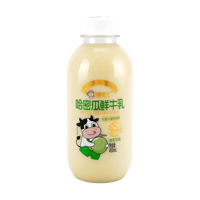 Hami Melon Fresh Milk 15.22 fl oz